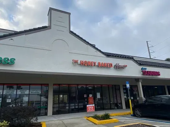 Honey Baked Ham Seasonal Store