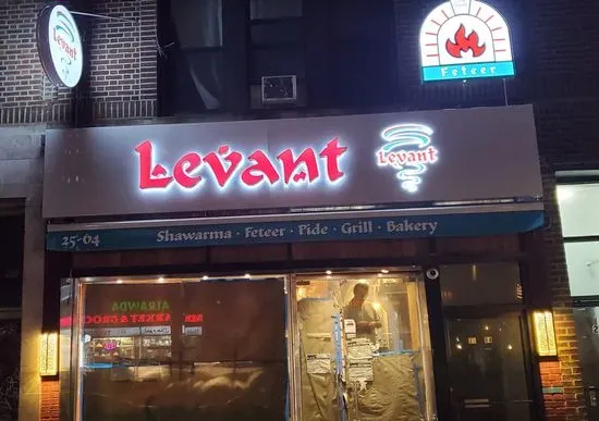 Levant