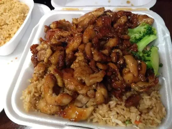 Hibachi Express