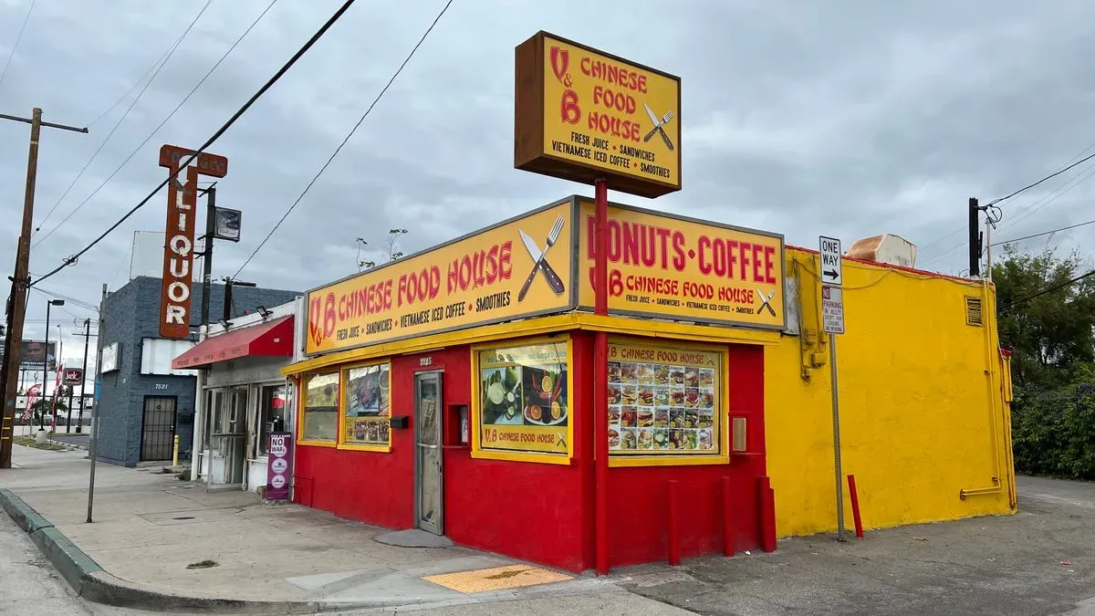 V&B Chinese Food House Commerce, CA Checkle