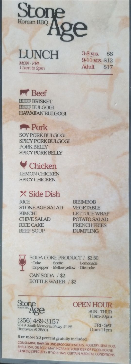 Lunch Menu